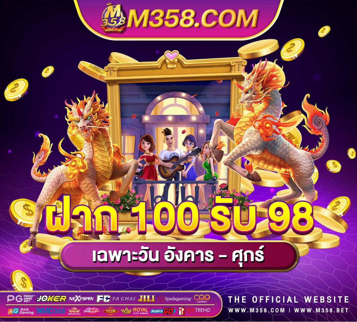 heng666เครดิตฟรี